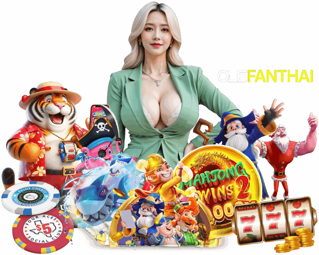 OLEFANTHAI ทางเข้า เว็บตรง