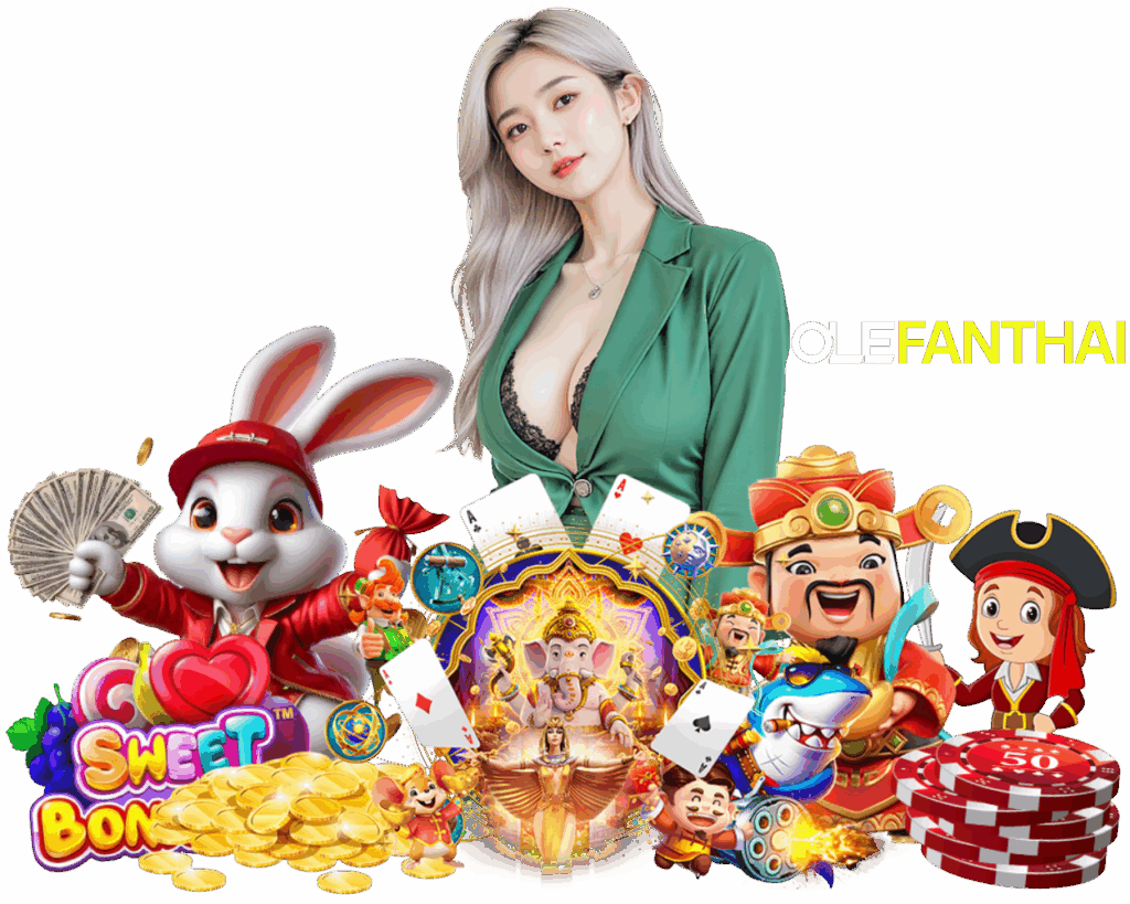 OLEFANTHAI ทางเข้า